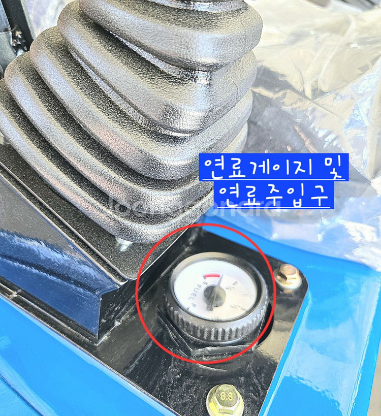 [쎈힘상사] 쎈힘알굴착기 R10KBTJ 구보다엔진+붐스--7