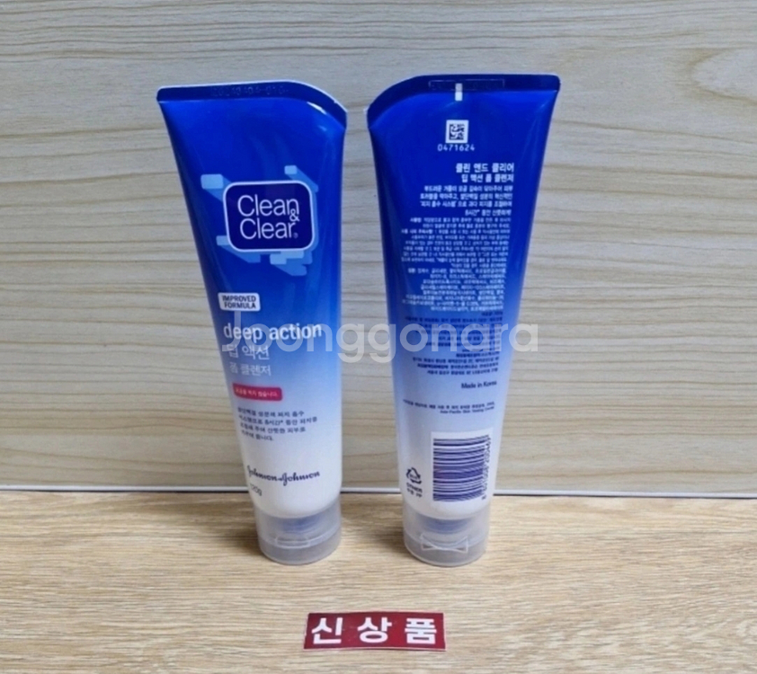 * 딥 액션 폼 클렌저 120g 2 ...--0
