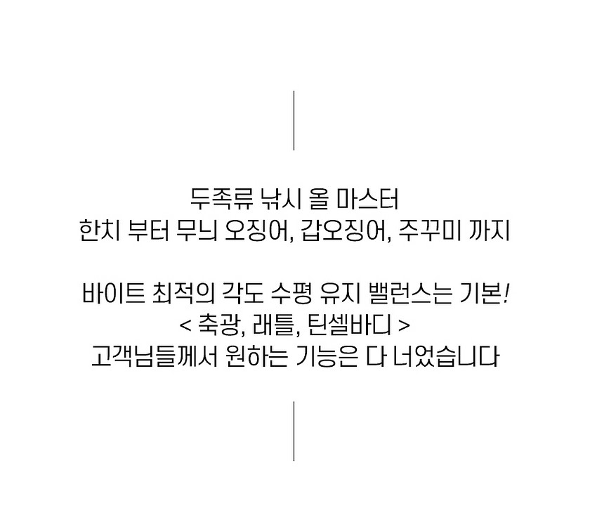 드로퍼 한치 에기 10개 (1.8/2.2) 낚시 새상품--2