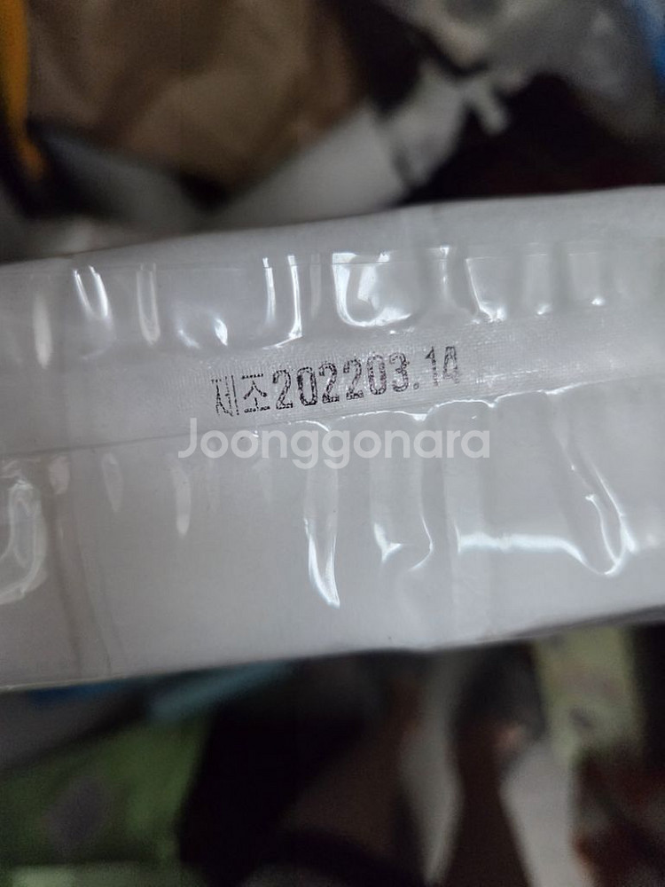 무형광 화장솜 400매*3팩--2