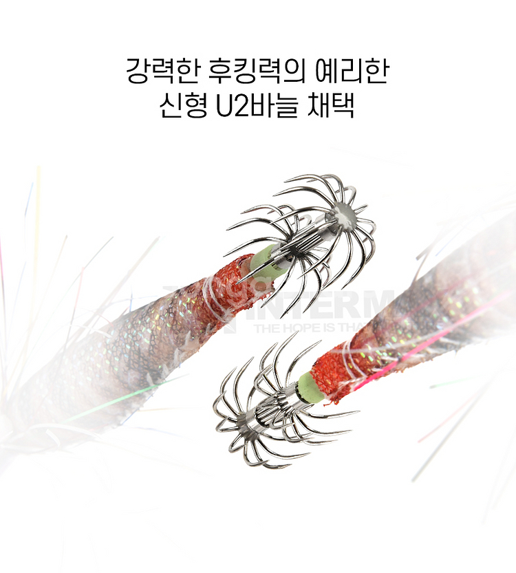 틴셀 슷테 소형 2개입 5개 낚시 새상품--7