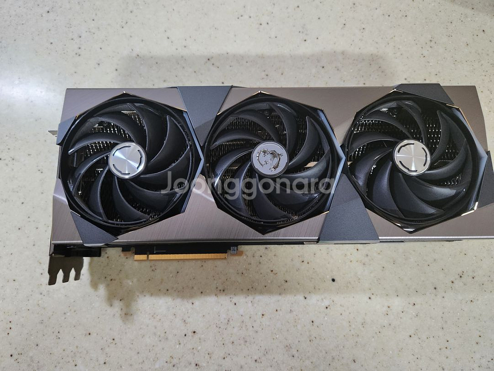 MSI 지포스 RTX 4090 슈프림X--1