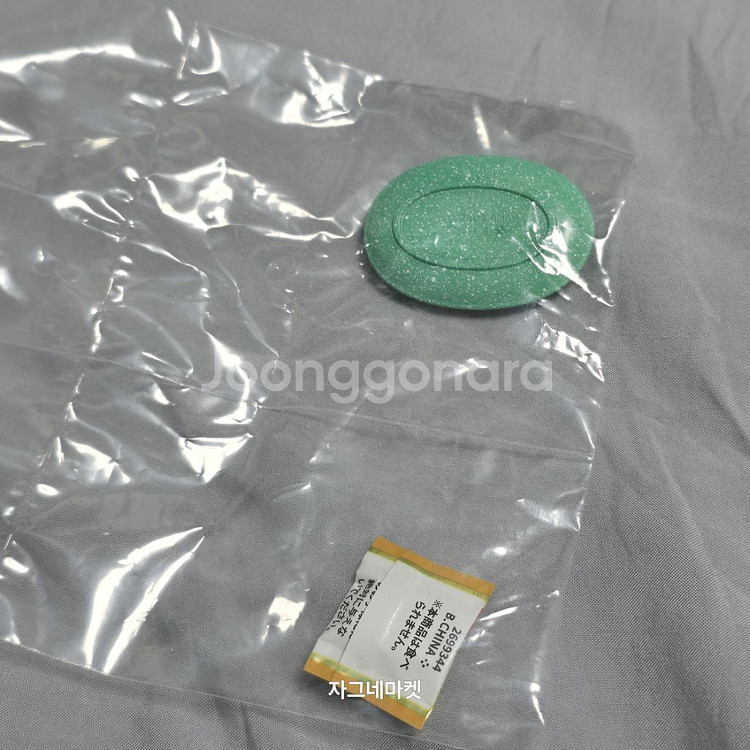 미개봉) 진로 농심 짜파게티 라면 가챠 식완 리멘트--2