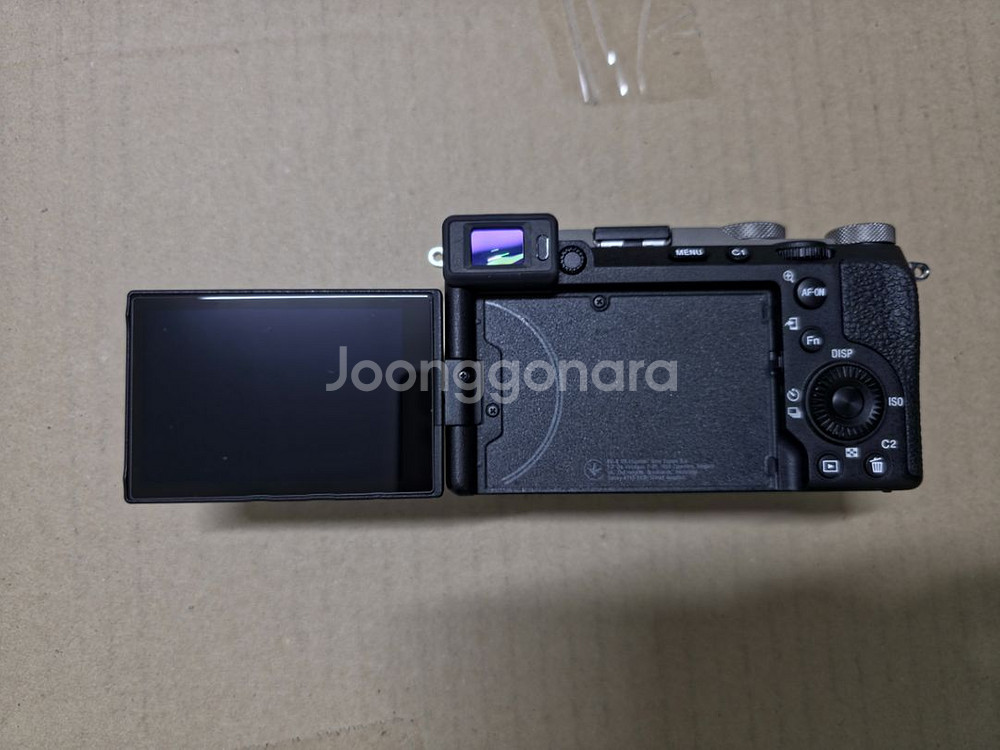 소니 a7c2--4