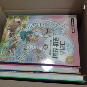 처음읽는 그리스로마신화 1-10 미개봉