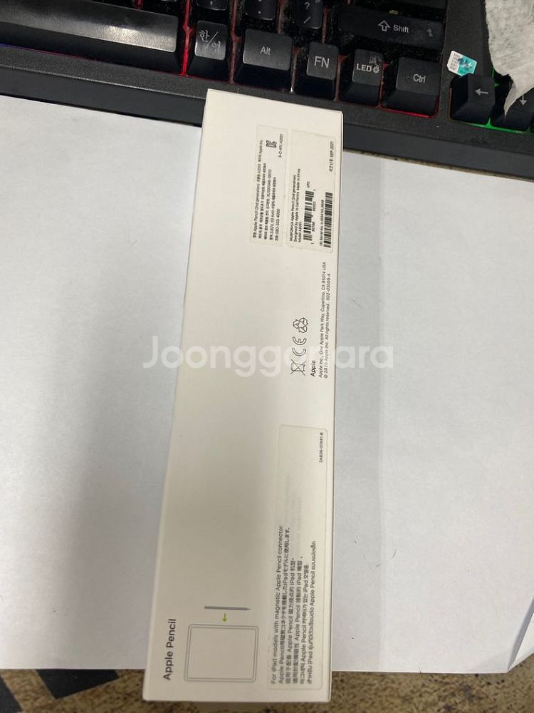 새제품급 A2051 애플펜슬 2세대--2