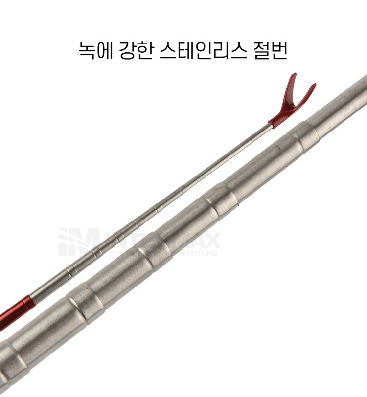 민물 뒤꽂이 일체형 받침대 2개 낚시 새상품 이미지