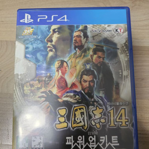 삼국지 14 pk ps4 ps5 [택포)