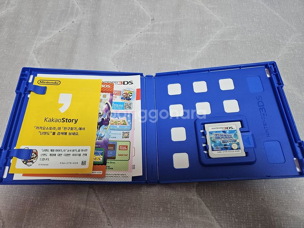닌텐도3DS 포켓몬스터 알파사파이어--1