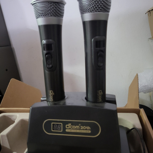 디컴20주년 마이크