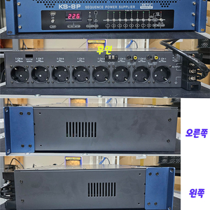 KS-8P KETU 순차전원공급기 8채널 상태좋음