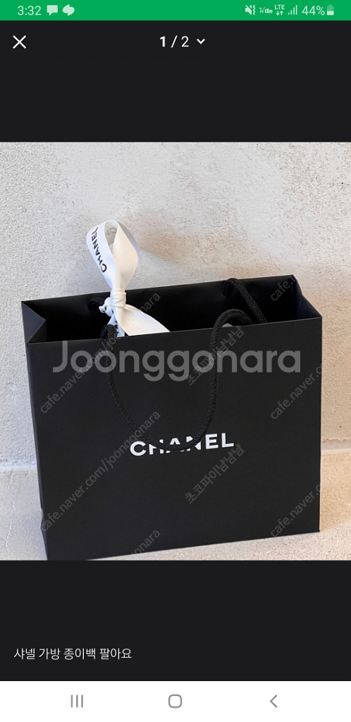 샤넬 가방 쇼핑백. 상자까지 완전 A급 새거 3만원--2