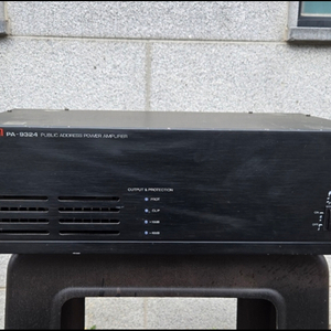 인터엠 PA-9324 중고 PA 방송용 파워앰프