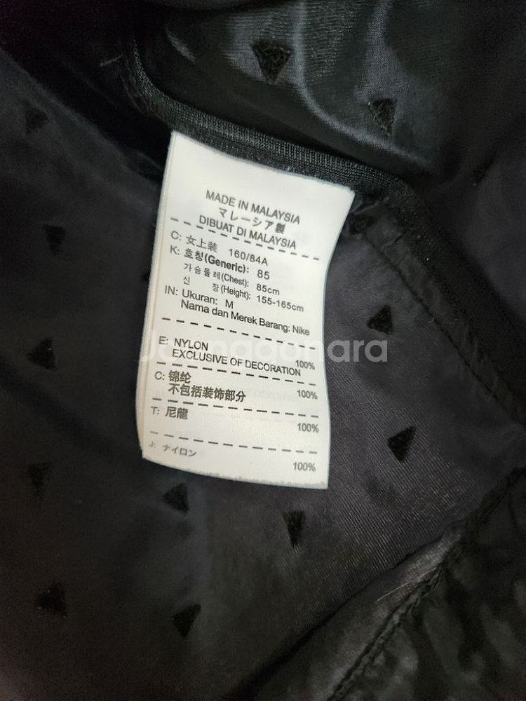 나이키 여자바람막이잠바 검정집업후드자켓S--7