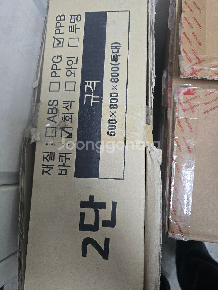 2단 서빙카트--2