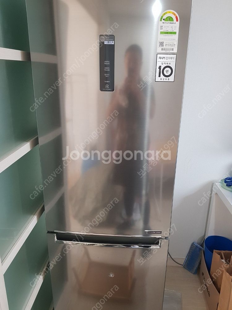 부천 시흥 안양 안산 광명 인천LG 모던엣지 냉장고 M--5
