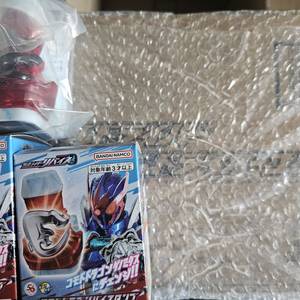 DX 가면라이더 데스트림 베일 드라이버 세트