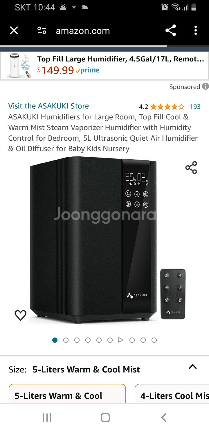 Asakuki RR-H940 5L 초음파 가습기 가습기--5