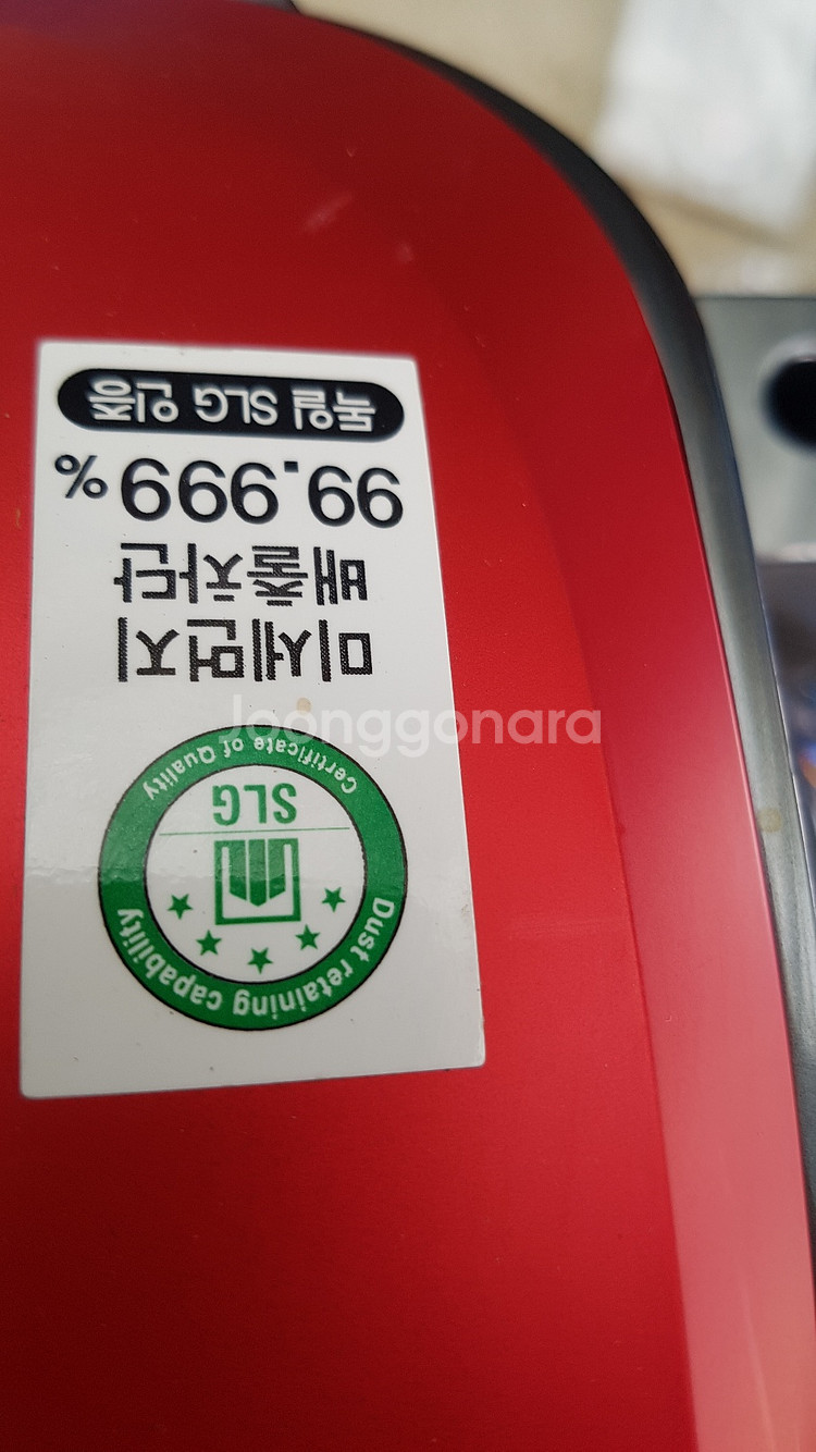 LG 진공청소기 콤프레셔 미세먼지 99.9 % 차단 작--5
