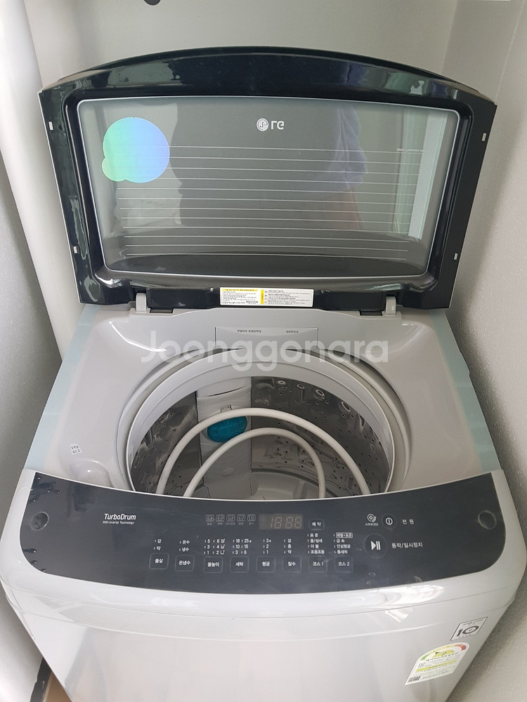 LG전자 통돌이 TR13BL s급 18 25.0 시흥시--1