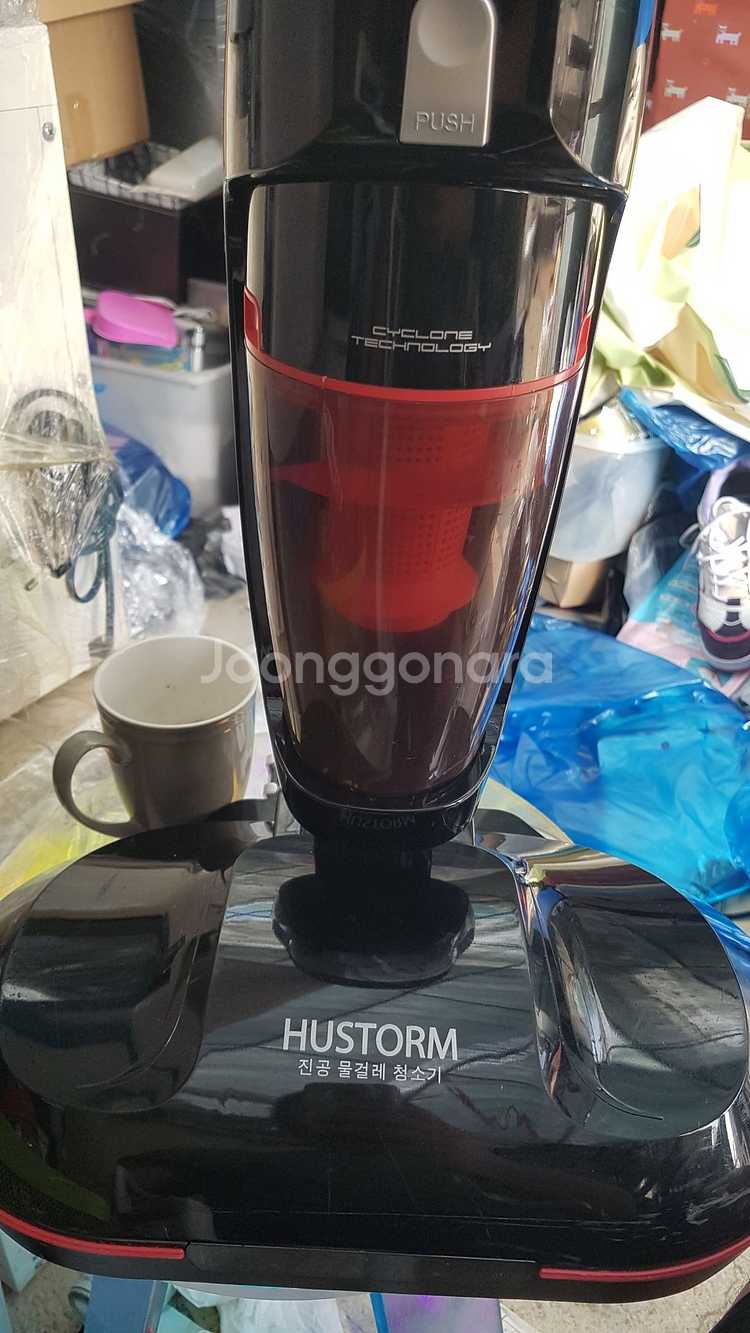 휴스톰 듀얼 싸이클론 진공.물걸레 겸용 청소기 HS-7--5