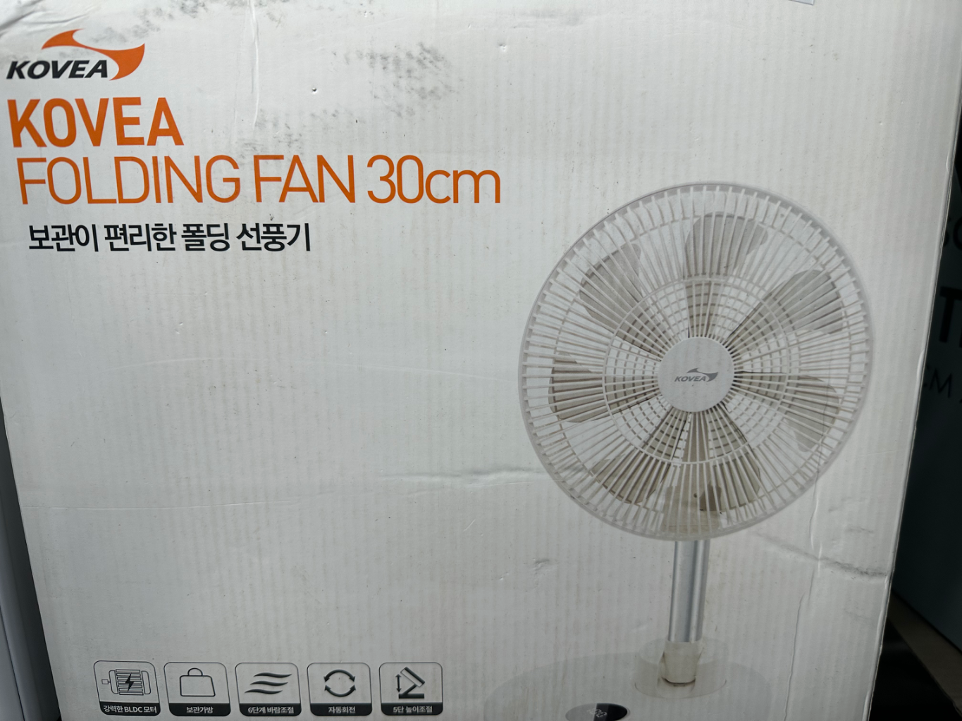 코베아 폴딩 선풍기 30cm 박스훼손