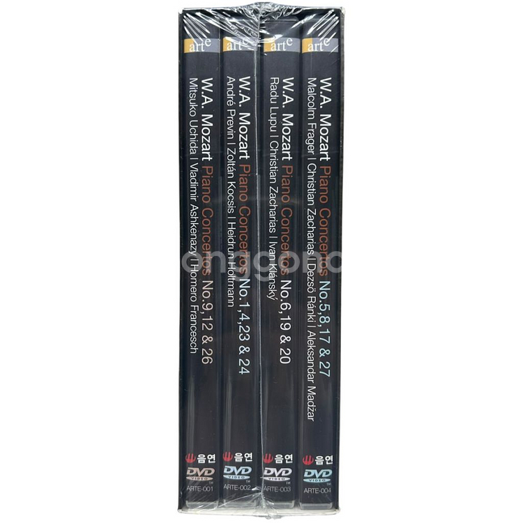 미개봉 DVD 클래식 모차르트 피아노협주곡 박스--1