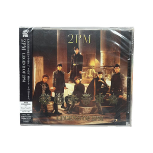 미개봉 CD 2PM LEGEND OF 2PM