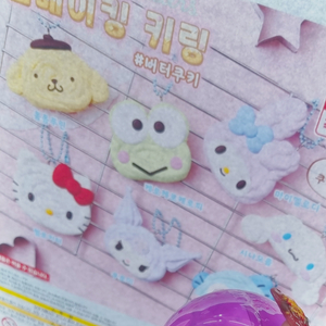 산리오 홈베이킹 가챠 마이멜로디