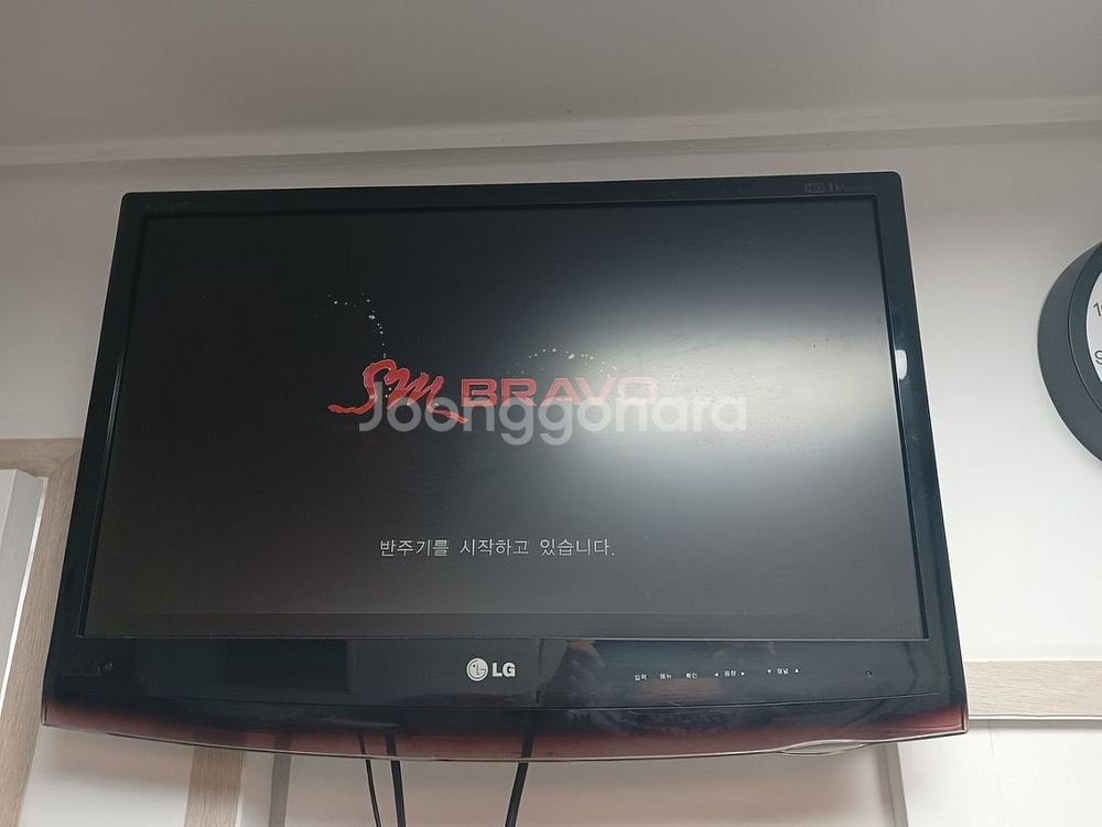 SM 브라보 노래반주기--7