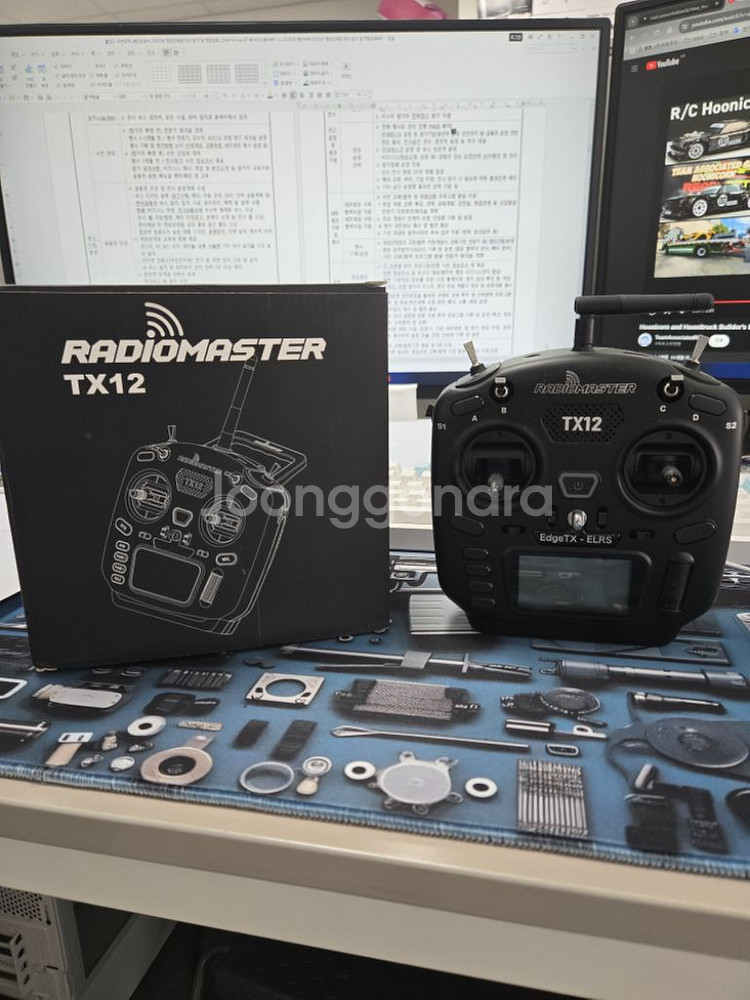 라디오마스터 TX12 MK II ELRS 조종기 팝니다--0