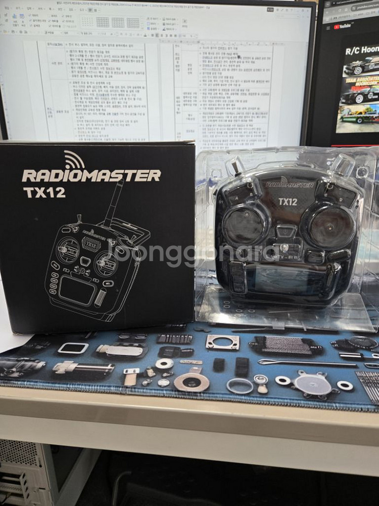 라디오마스터 TX12 MK II ELRS 조종기 팝니다--1