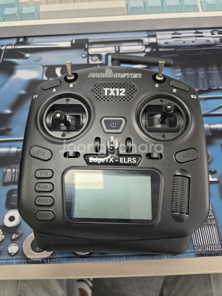 라디오마스터 TX12 MK II ELRS 조종기 팝니다--2