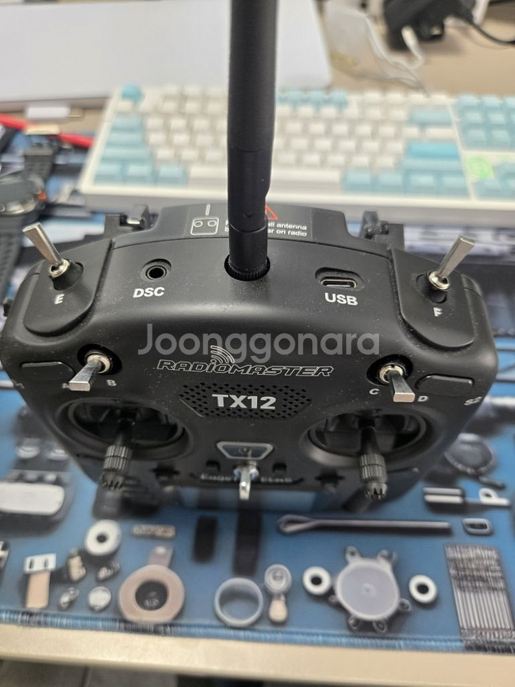 라디오마스터 TX12 MK II ELRS 조종기 팝니다--3