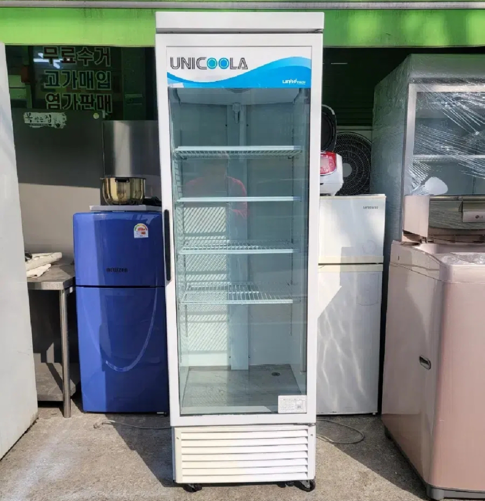 음료수냉장고