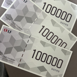 LF 상품권 30만원