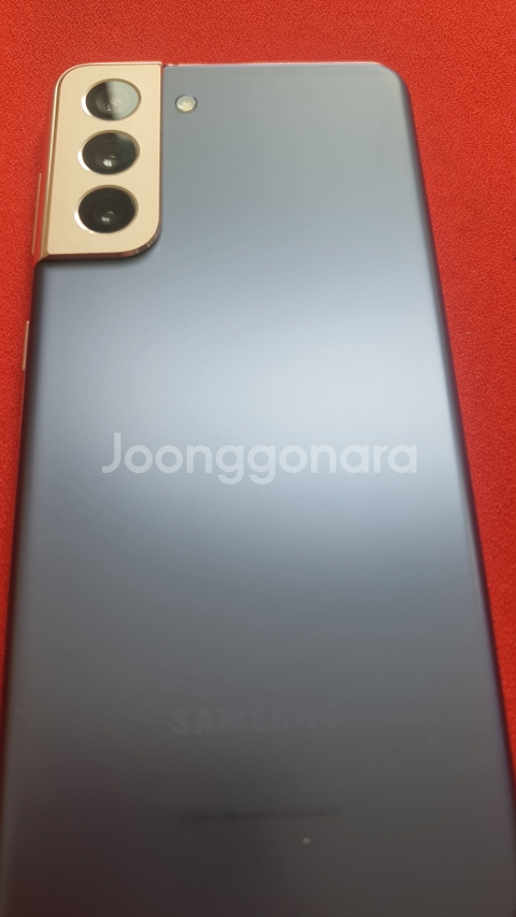갤럭시 s21 256--1