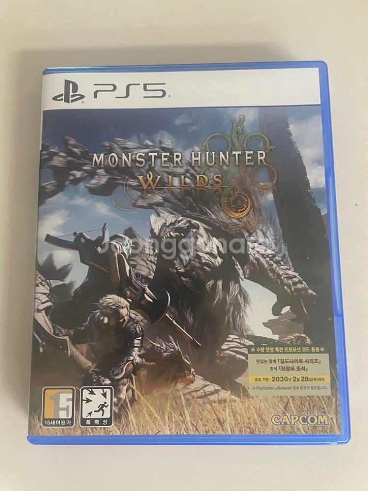 ps5 몬스터헌터 와일즈 팝니다(스틸케이스포함)(택포)--0