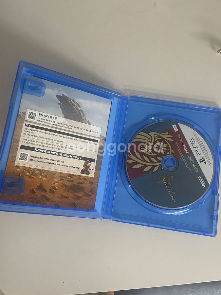 ps5 몬스터헌터 와일즈 팝니다(스틸케이스포함)(택포)--1