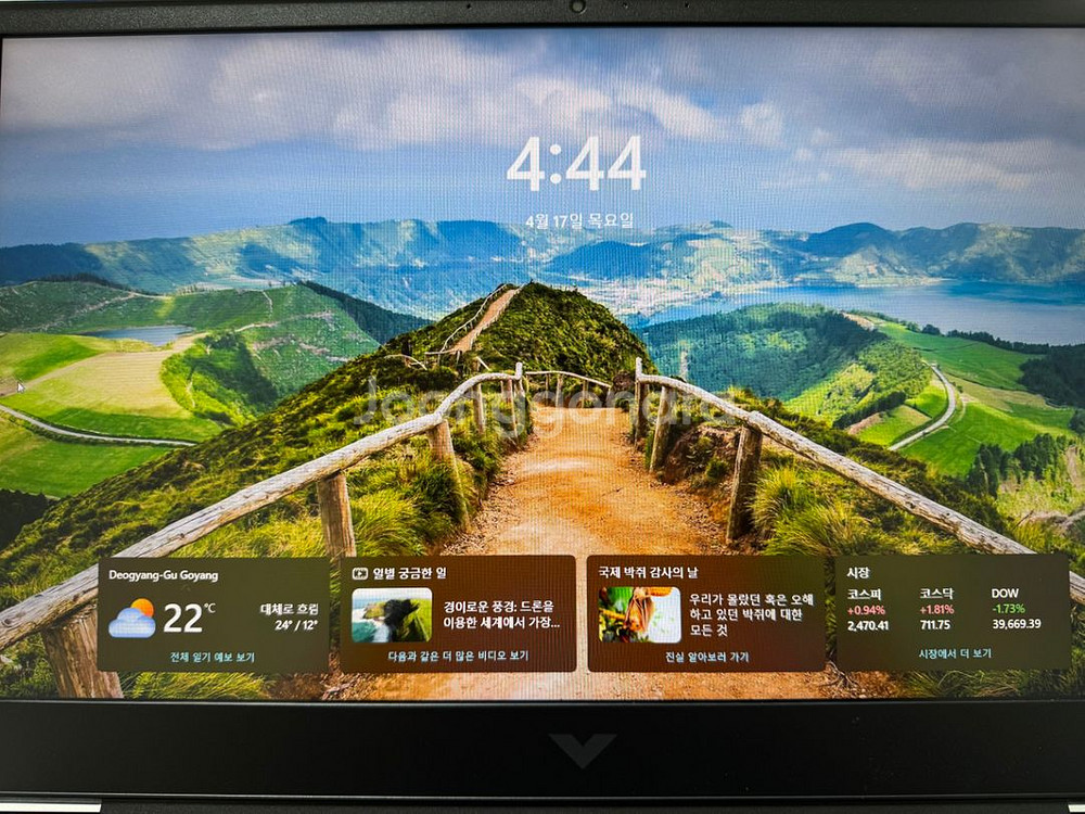 24년식 빅터스16-r1036TX, i7 , 4060--1