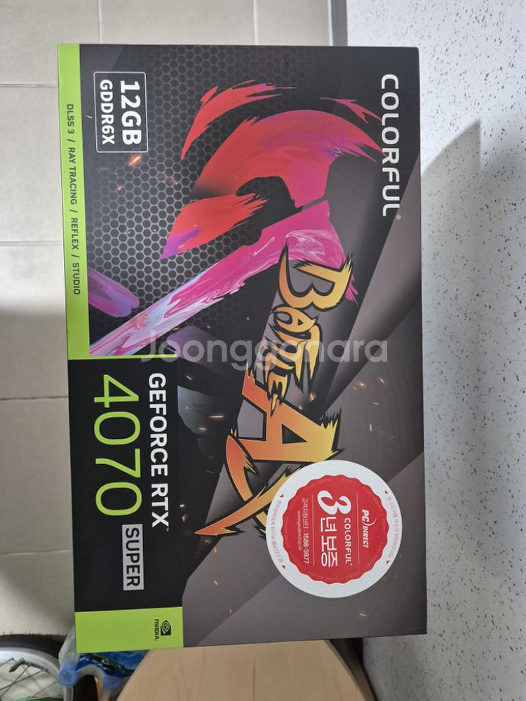 4070 super 컬러풀 토마호크 팝니다.--0