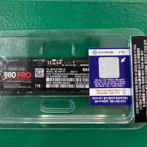 삼성 SSD 980 PRO 1TB