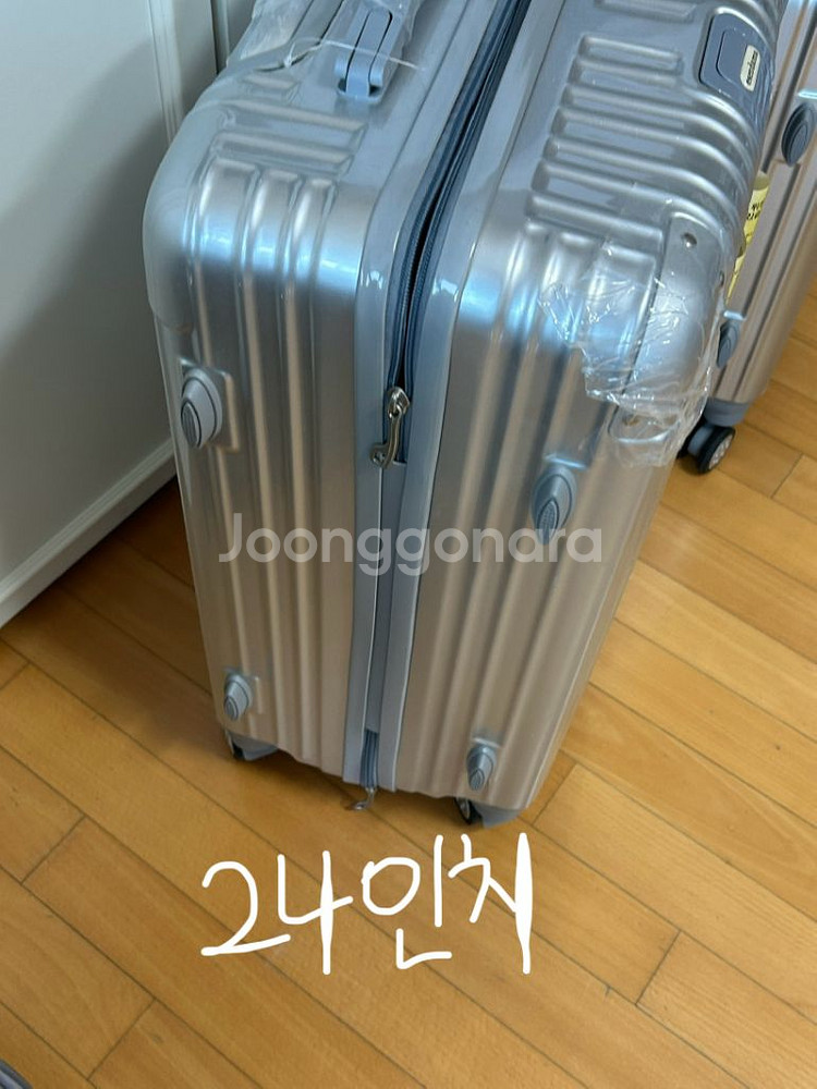에스쿠다마 케리어 24인치--4