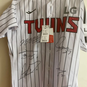 엘지트윈스 싸인 유니폼