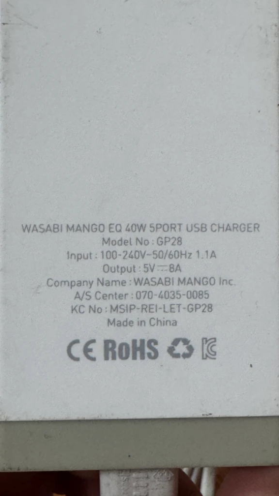 와사비망고 eq 40w 5port usb 허브 차저 충 이미지