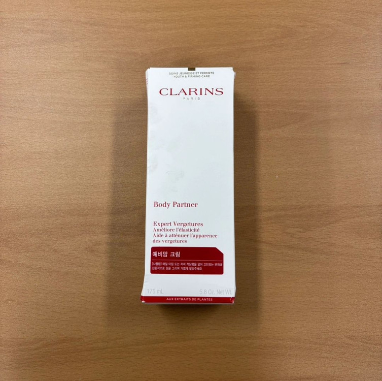 [임산부 크림 추천] 클라랑스 바디크림--2