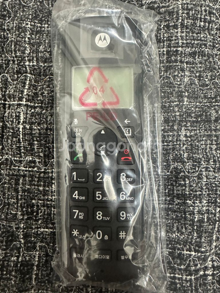 모토로라 T401A+무선전화기--1