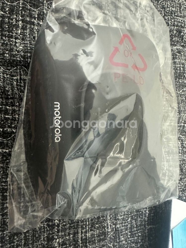 모토로라 T401A+무선전화기--2