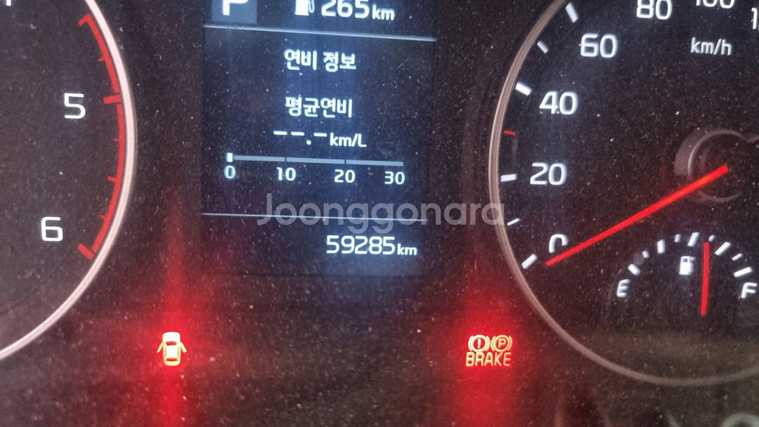냉동탑차리스승계--3