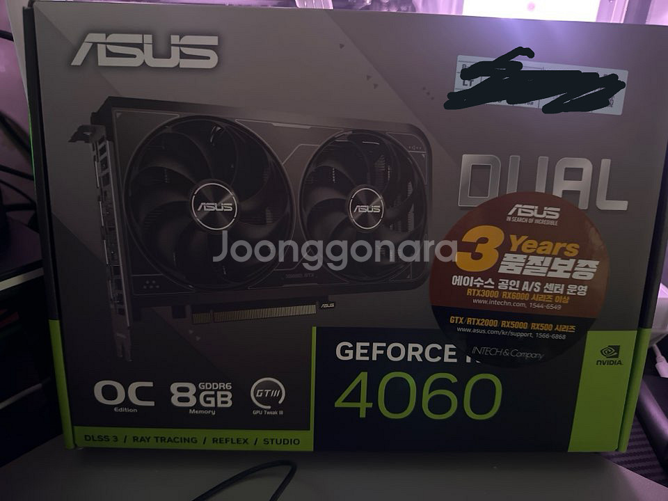 아수스 4060 팔아요--0